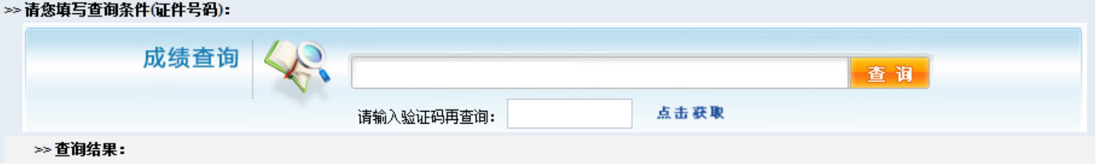 /images/20220928/12660092ffdcf736947b453500fcb93d.png image.png