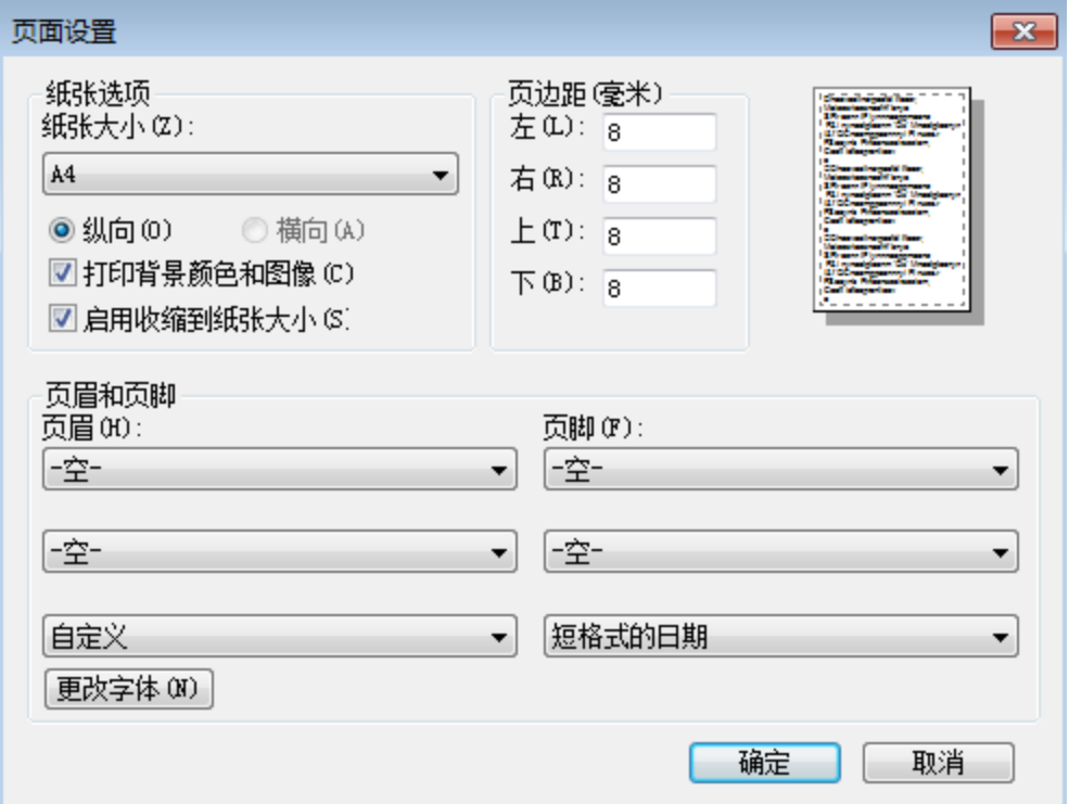 /images/20220928/45a40782dd2a9cae4f03ffcdb1e37236.png image.png