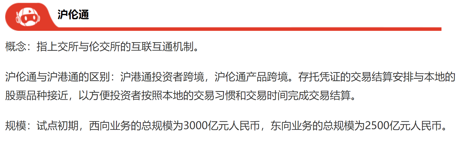 /images/20220929/58d412289fc518df07f52f87f5792bb3.png image.png