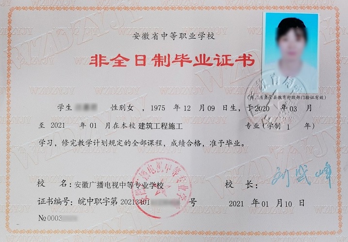 微信图片_20221024182831.jpg