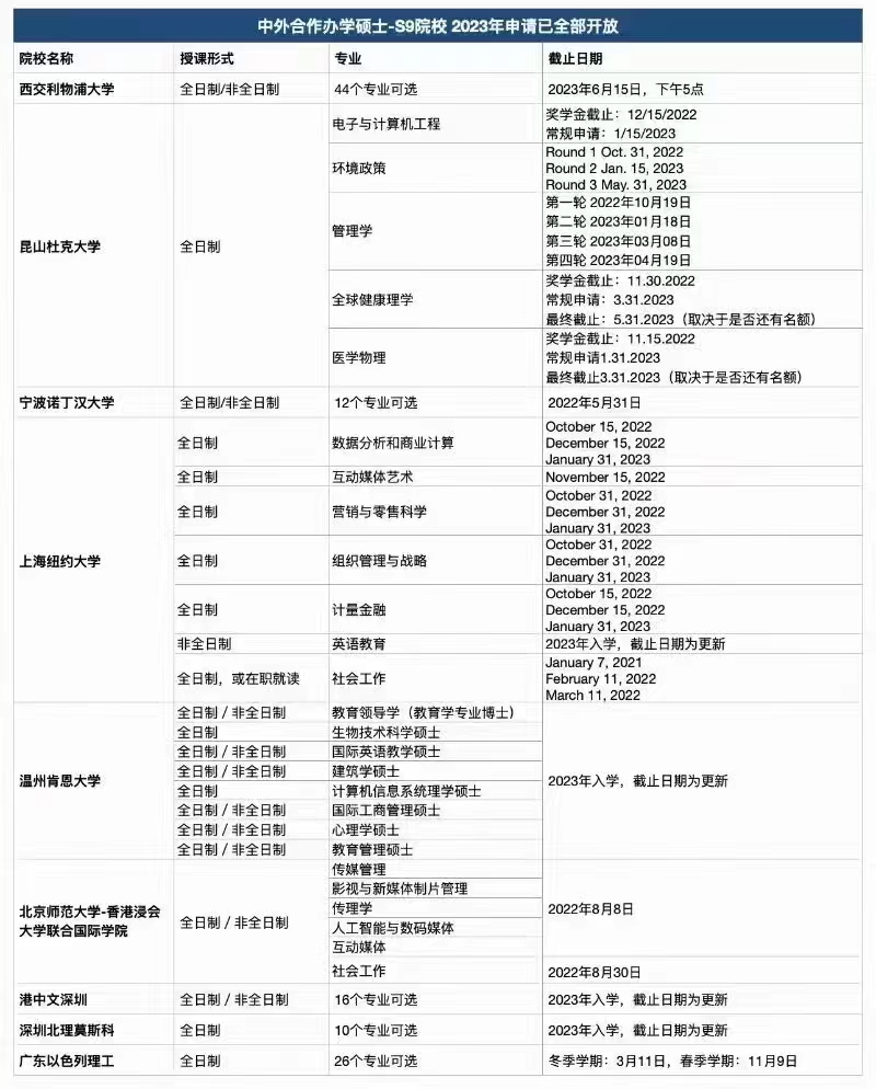 81f7e10cba410dae9b6ef09cb75e9ee.jpg