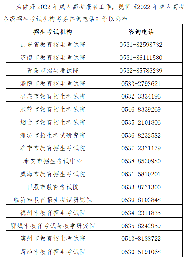 5a722e71305bf32fbfd9ab087a6d3b7a_6379757221160031248620718.png