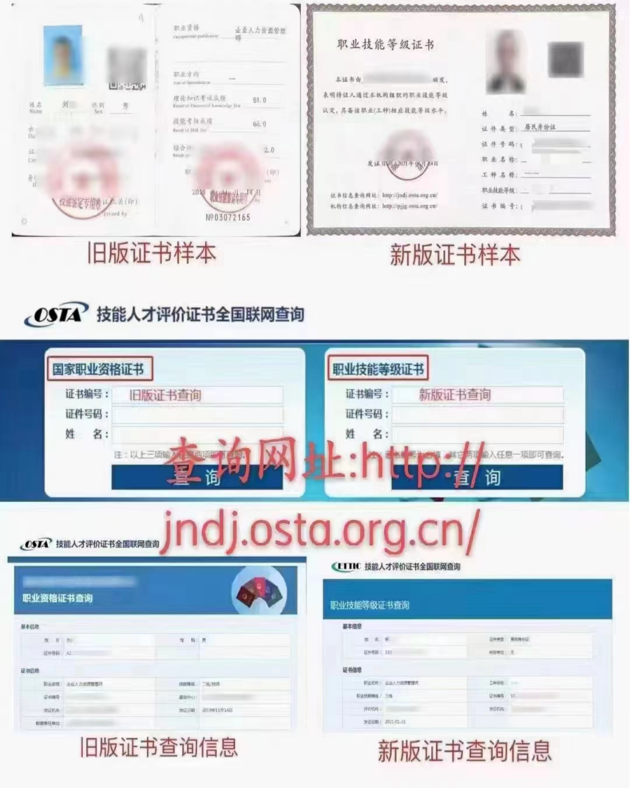 /images/20221106/d4bcb58a945ef0d4881fac2ae55c3ded.png