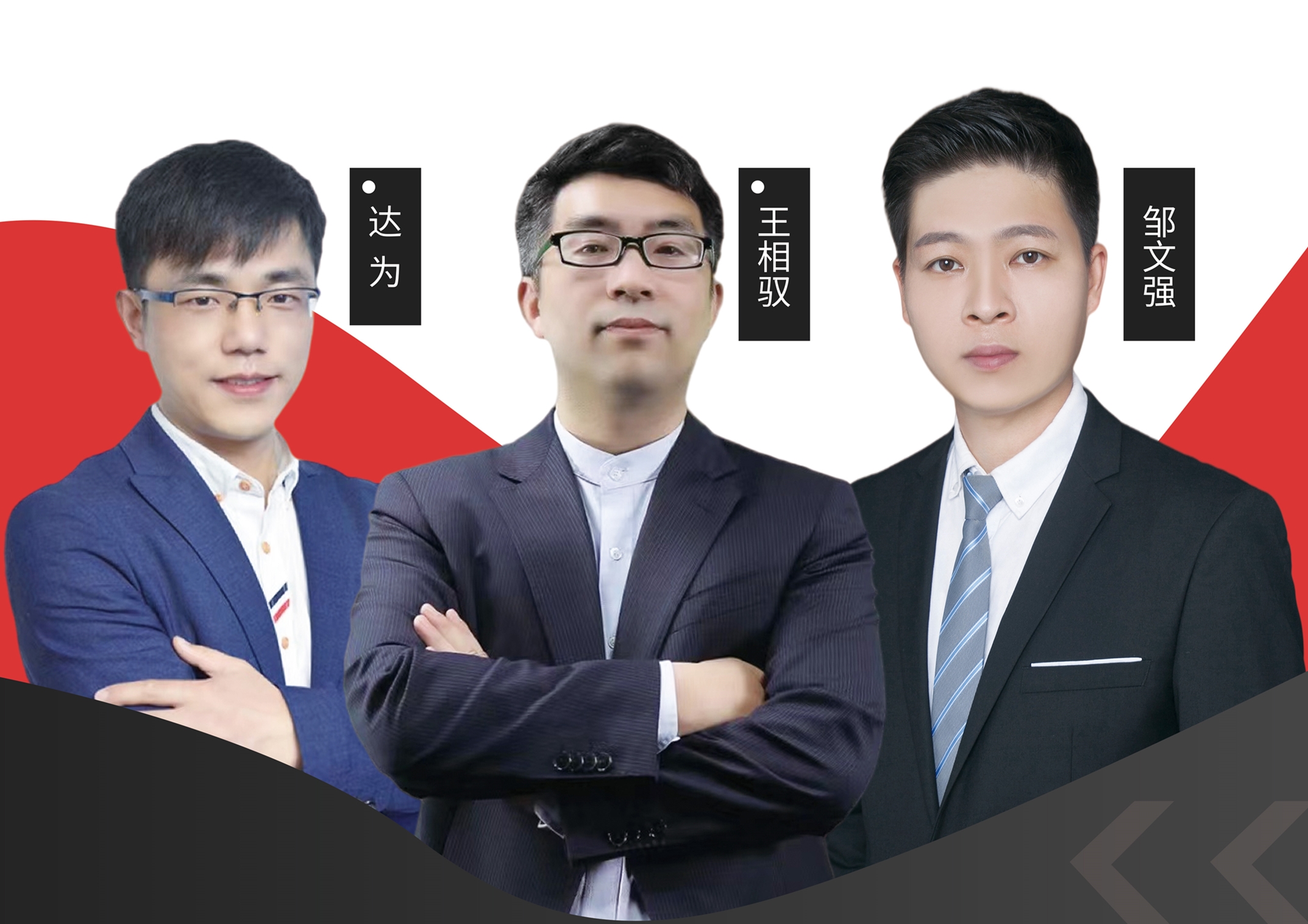 消防设施操作员