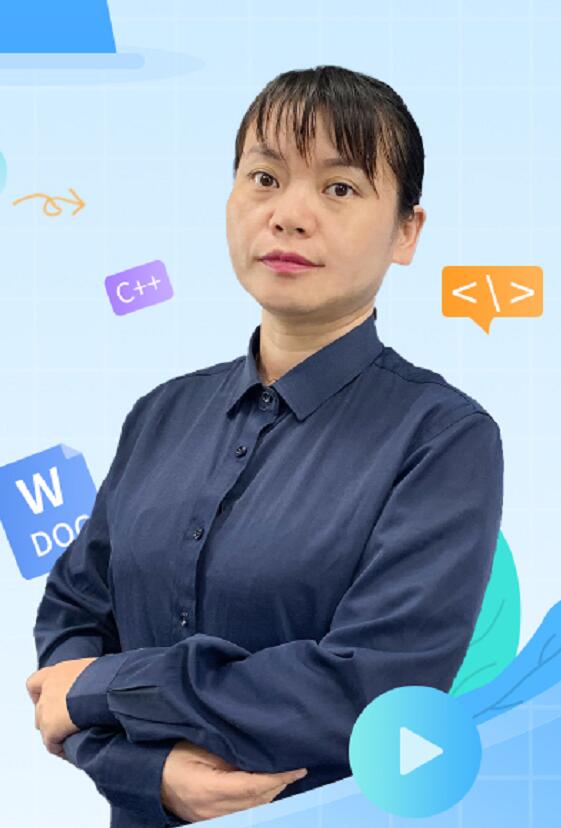 全国计算机等级考试-许灿