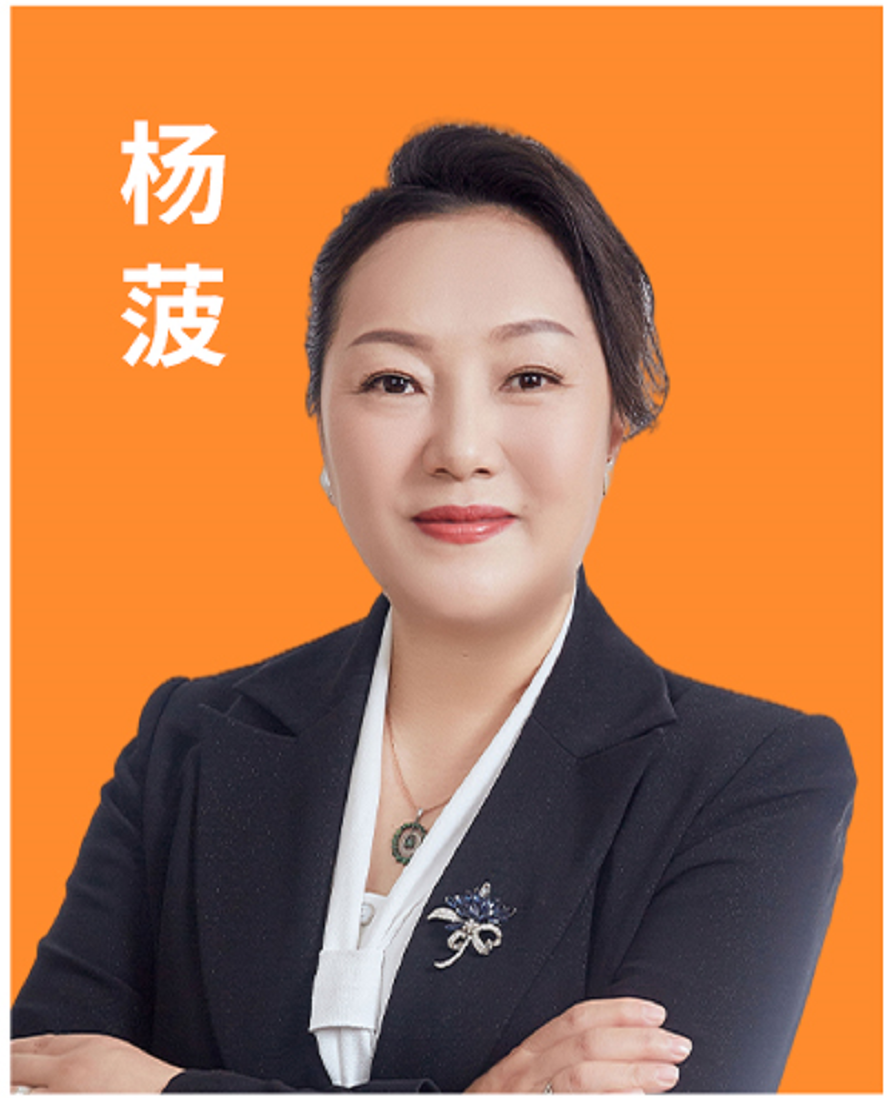 注册会计师-杨波