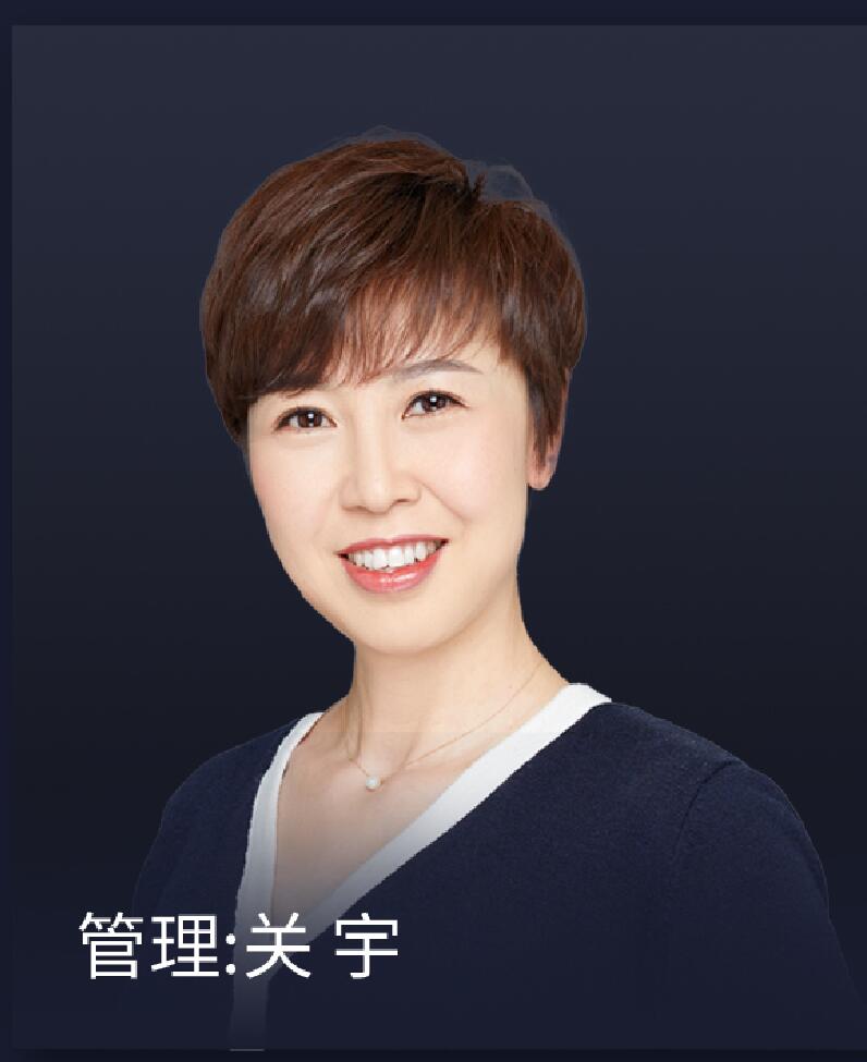 一级建造师-管理-关宇